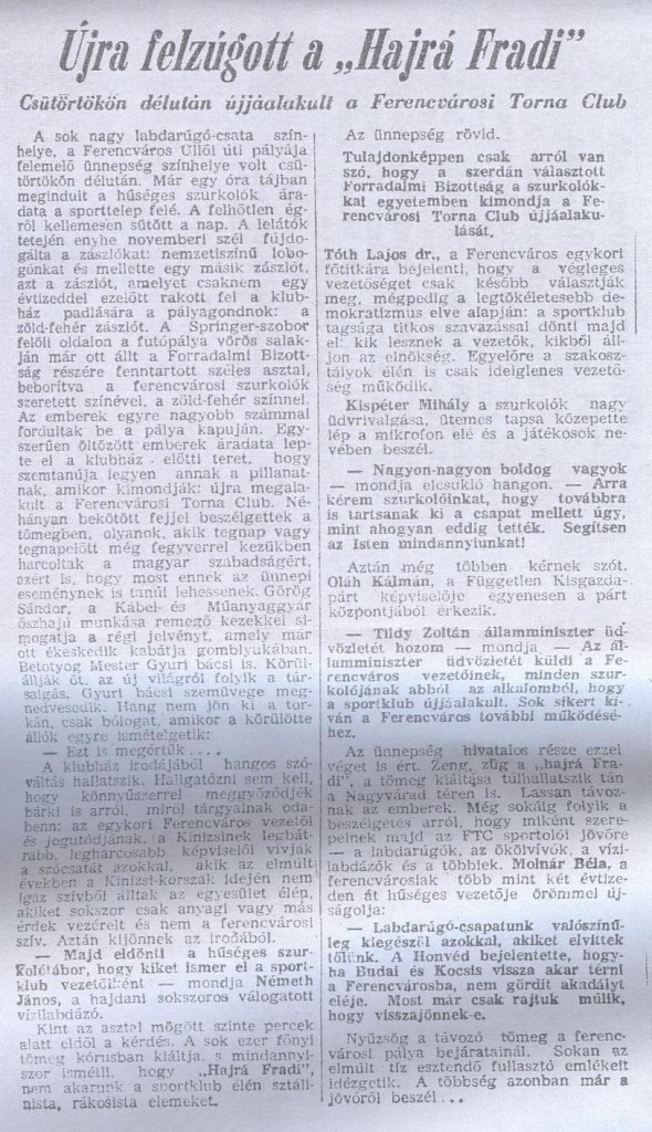 ftc_1956 ftc_1956