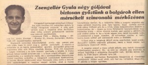 KS_1943_I_054-19430606